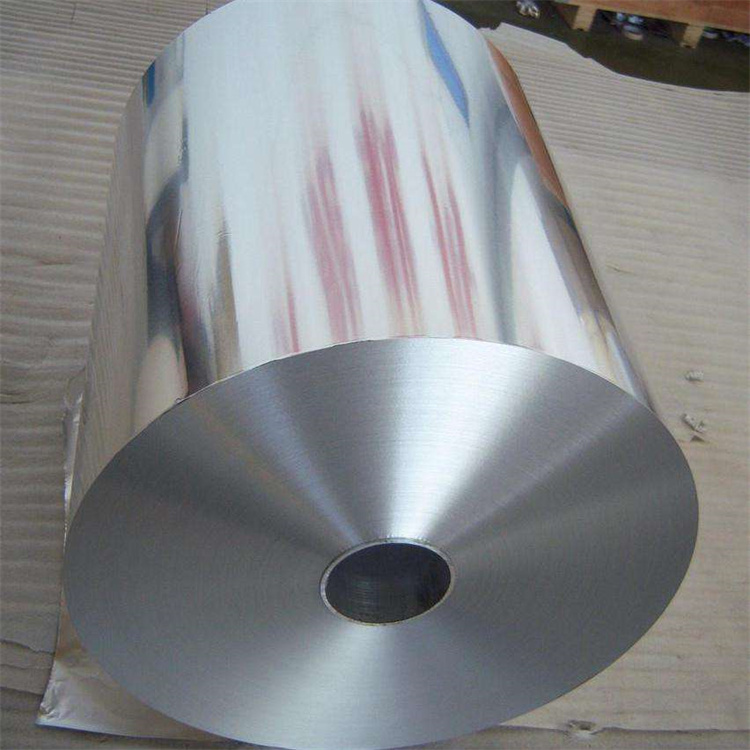 Anti Bacteria coated Aluminum Foil strip for fin stock with thickness 0.145MM.jpg